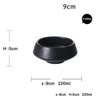 Sikunuo | Elegant Matte Black Snack Bowl