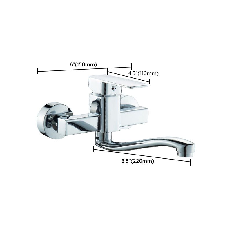 Sikunuo | Center connection basin mixer single lever swivel spout center connection fitting
