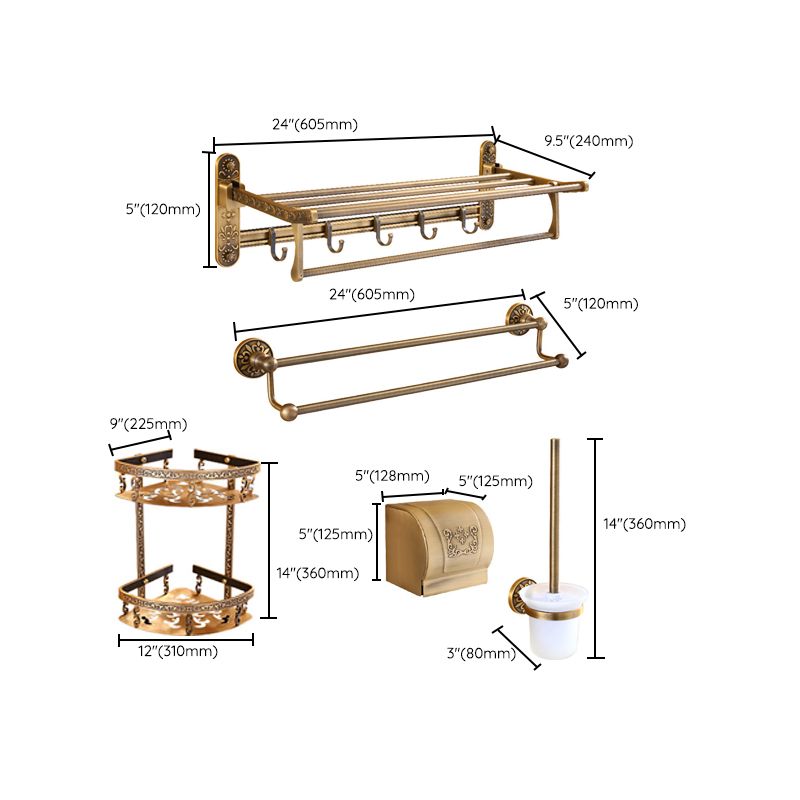 Sikunuo | Traditional Vintage Brass Bathroom Accessories Single Piece or in Set