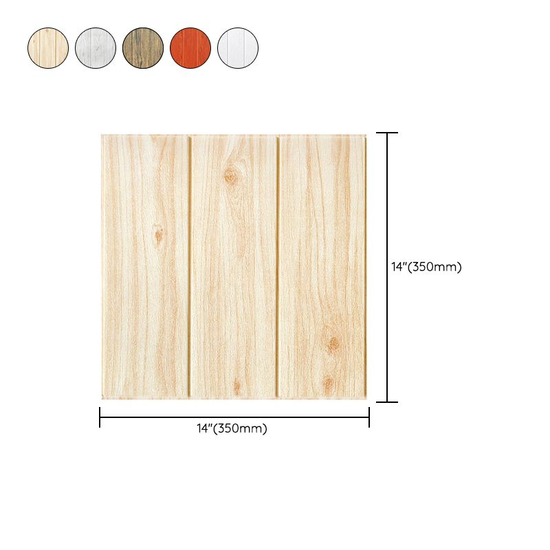 Sikunuo | Modern Wall Cladding Peel and Stick Wood Look Design Wall Cladding