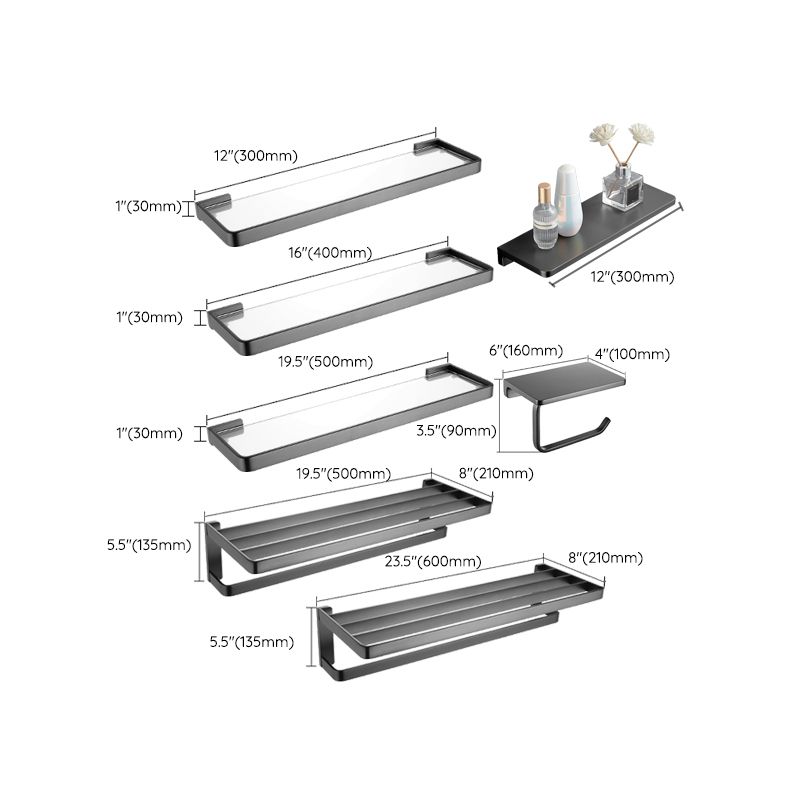Sikunuo | Gray metal modern bathroom accessories as a single item or as a set