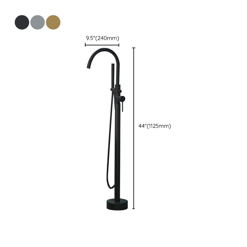 Sikunuo | Modern Freestanding Bathtub Faucet Copper Floor Mounted Freestanding Bathtub Faucet