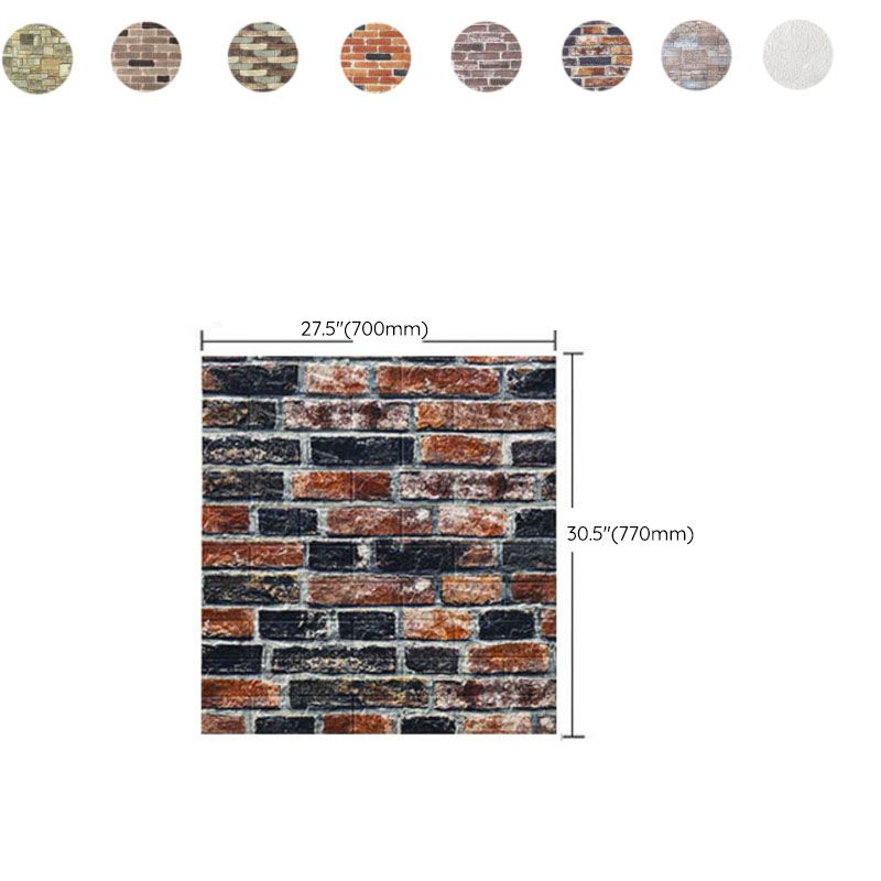 Sikunuo | Industrial Wall Plank 3D Print Bathroom Living Room Wall Panels Set of 10