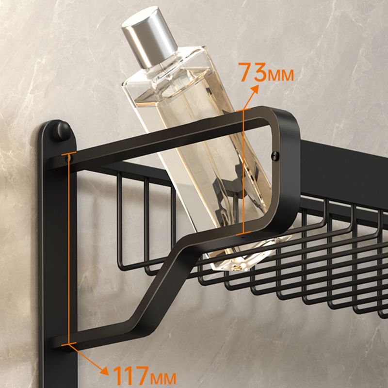 Sikunuo | Modern Bathroom Set Matte Black Bathroom Shelf Towel Holder Bathroom Accessories Set