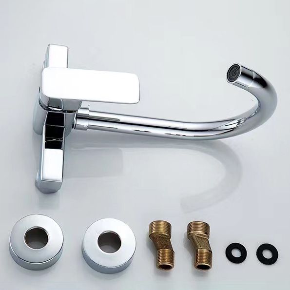 Sikunuo | Center connection basin mixer single lever swivel spout center connection fitting