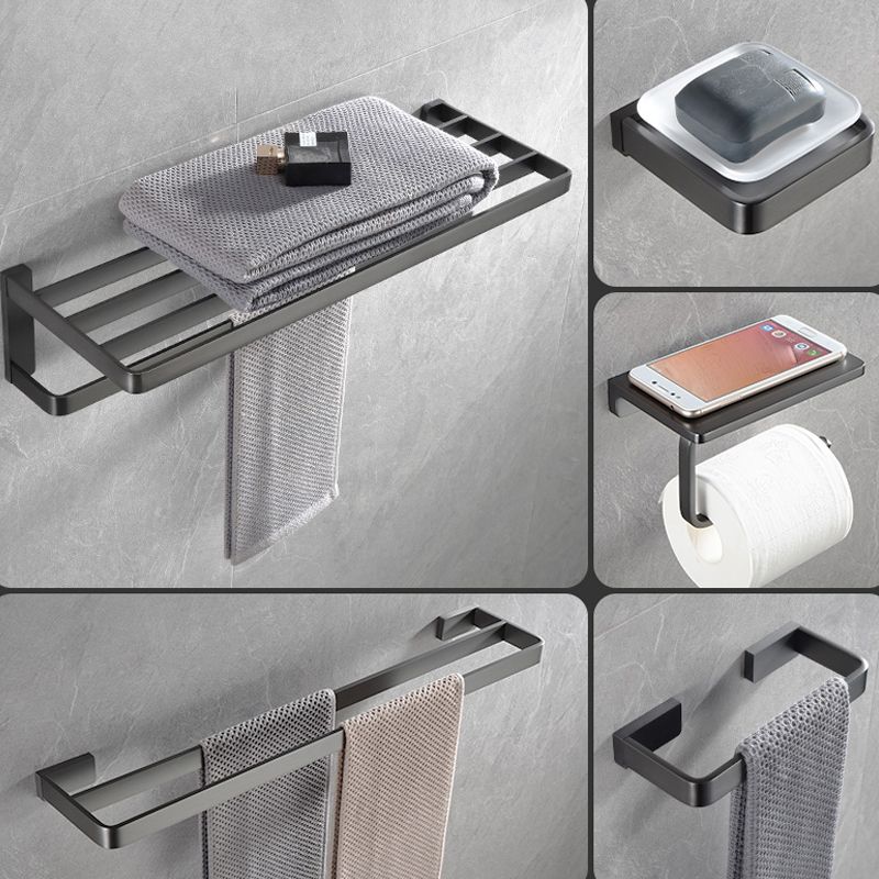 Sikunuo | Gray metal modern bathroom accessories as a single item or as a set