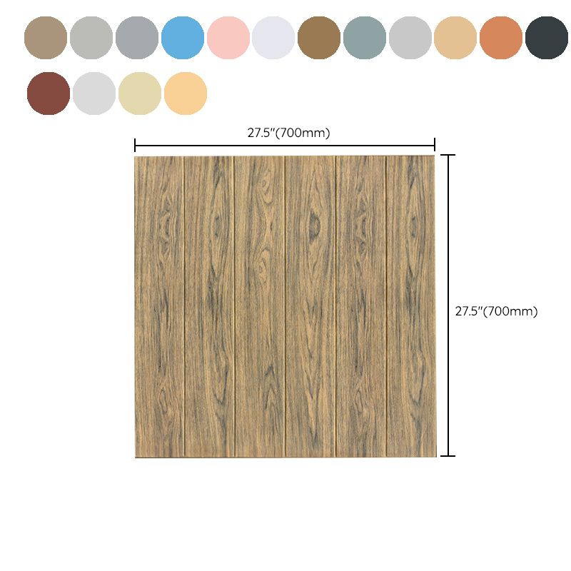 Sikunuo | Modern Wood Paneling Smooth Wall Indoor Wood Planks Set of 2