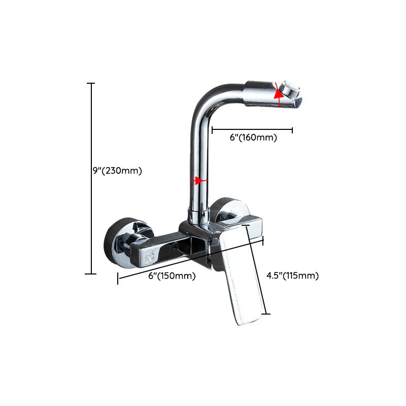 Sikunuo | Center connection basin mixer single lever swivel spout center connection fitting