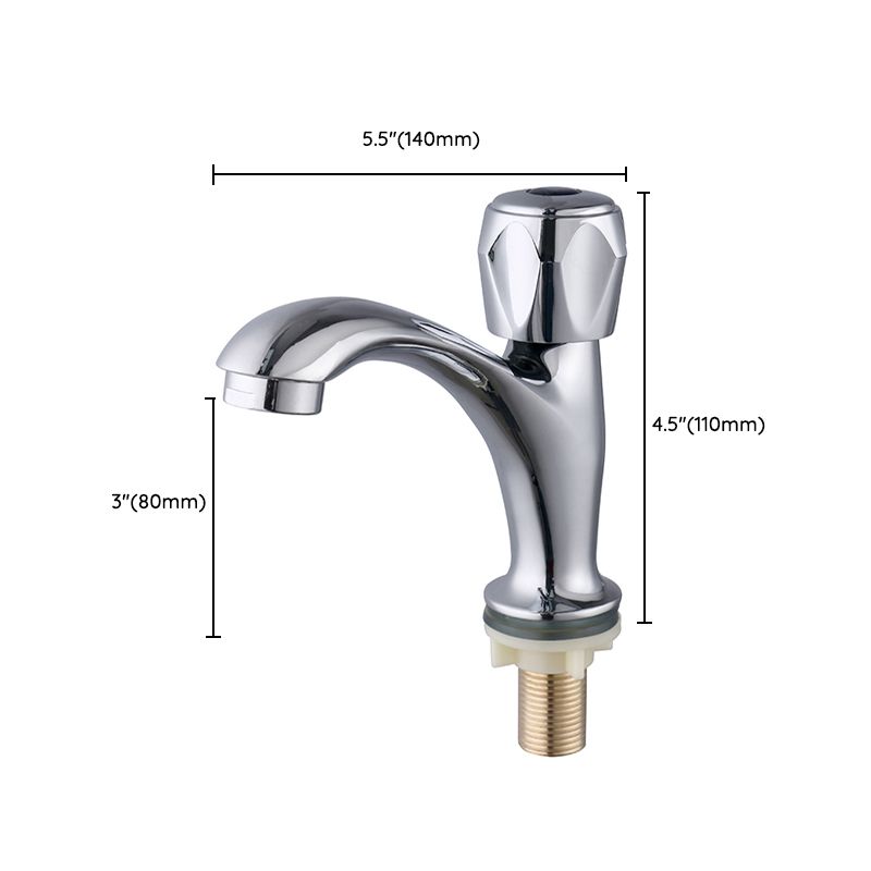 Sikunuo | Contemporary Centerset Faucet Knob Handle Low Arc Solid Brass Faucet