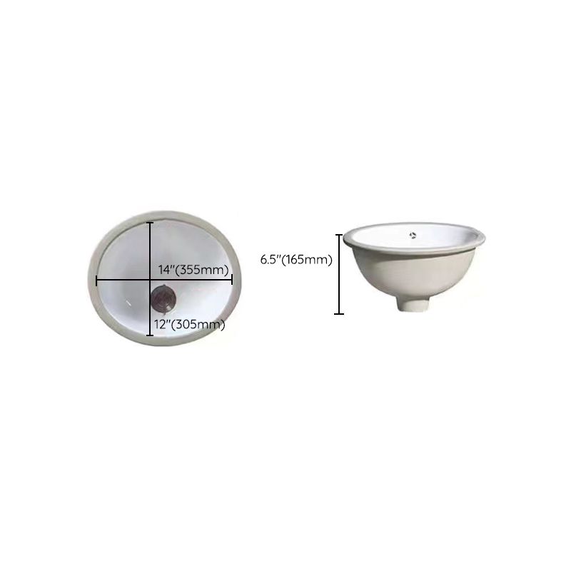 Sikunuo | Modern Under-mount Sink Oval Porcelain with Pop-Up Drain Sink