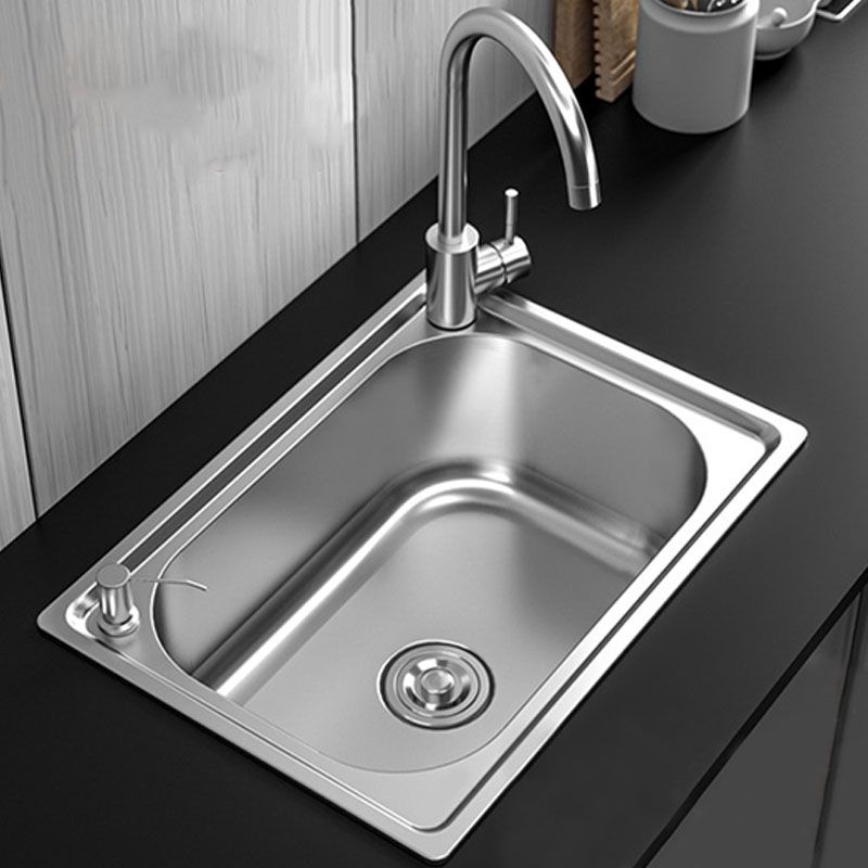 Sikunuo | Modern Workstation Sink Stainless Steel Drain Arrangement and Faucet Kitchen Sink