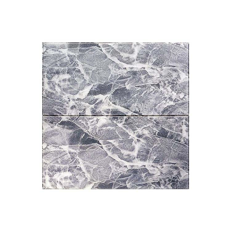 Sikunuo | Modern Pearl Wall Bowls PVC Foam Wall Access Panel Peel and Stick Wall Tiles