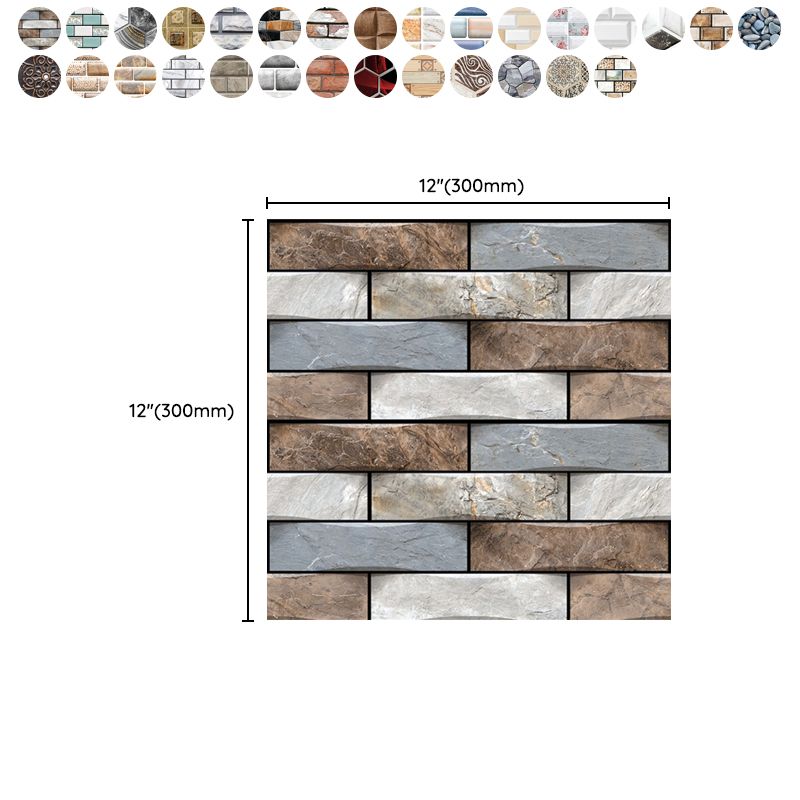 Sikunuo | Plastic Peel & Stick Subway Tile 3D Subway Tile with Slip-Resistant Surface