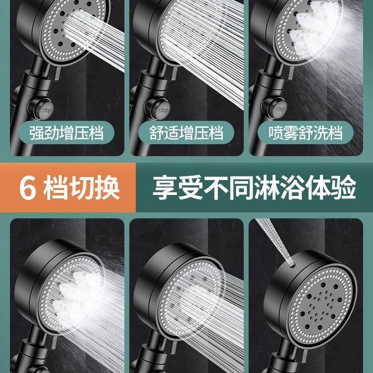 Sikunuo | Adjustable Spray Pattern Shower Trim made of Stainless Steel Hand Shower for Home