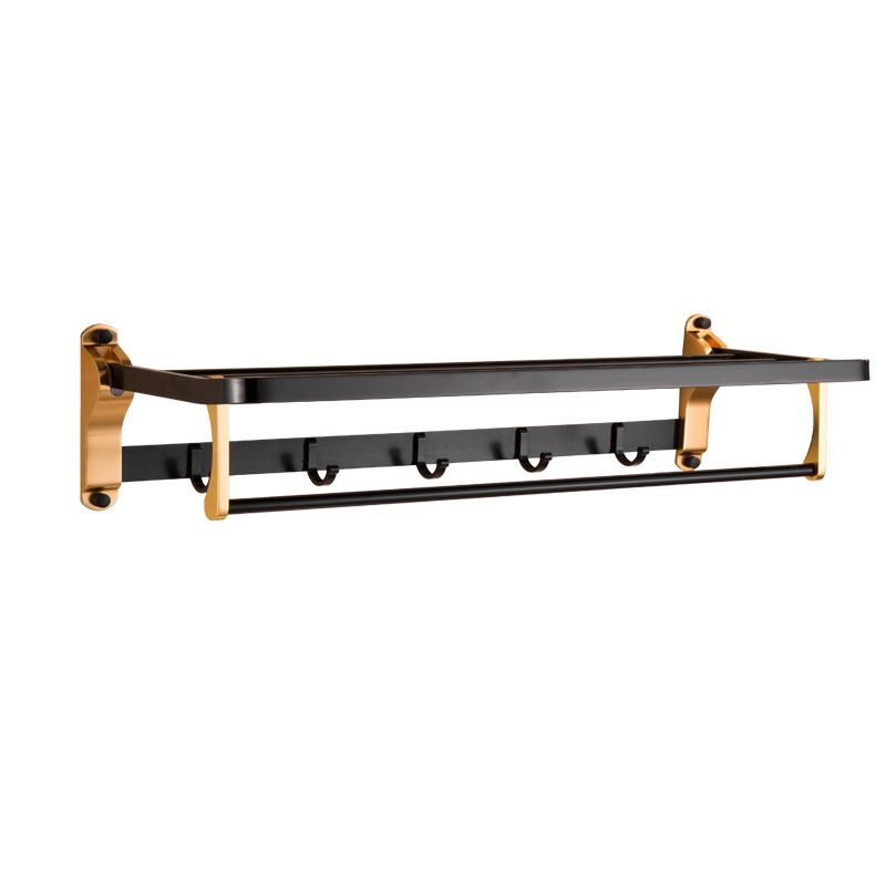Sikunuo | Contemporary black bathroom accessories as a single item or in a set
