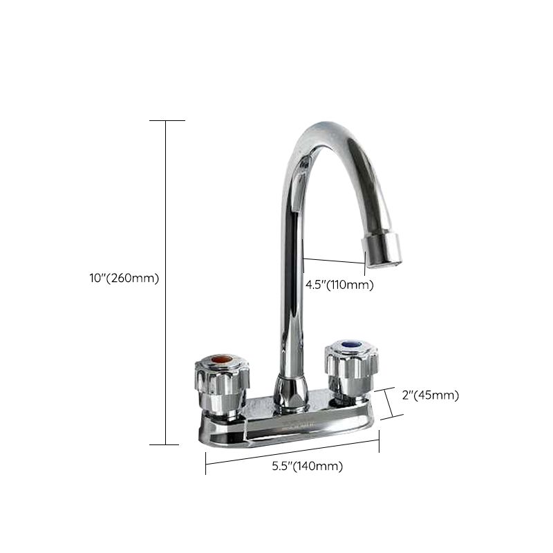 Sikunuo | Modern Style Vessel Faucet Copper Knob Handle Low Arc Vessel Faucet