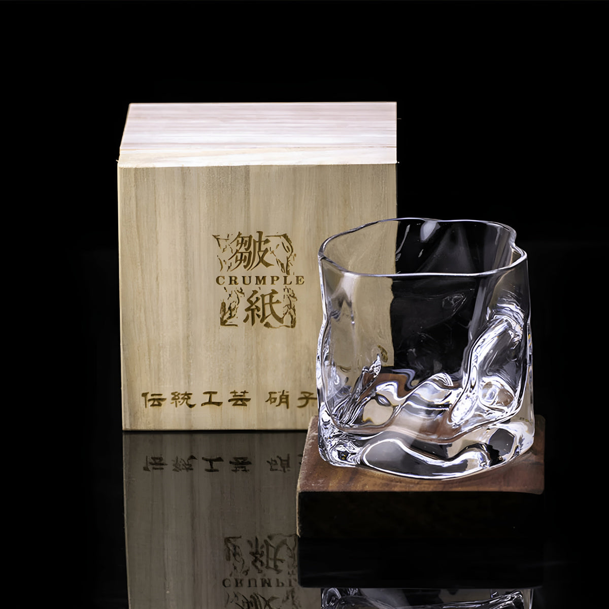 Whiskey glass in Edo Kiriko style – Handcut with unique crumple design | Sikunuo
