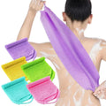 Sikunuo | Stretchable back brush bath towel