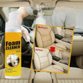Sikunuo | Versatile foam cleaner for car interior & household