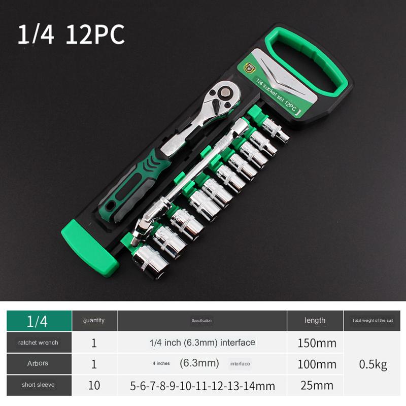 Sikunuo | All-in-One Spanner Wrench Tool Set