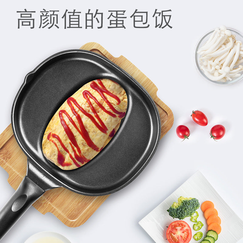 Sikunuo | Japanese Omurice Style Non-Stick Pan