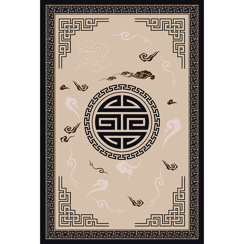 Sikunuo | Classic Zen Print Rug Multicolor Chinese Rug Polypropylene Non-Slip Backing Pet-Friendly Stain-Resistant Rug for Home