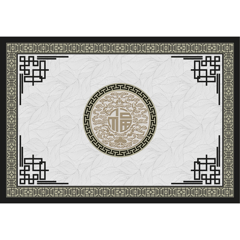 Sikunuo | Retro Living Room Carpet Multicolor Plant Pattern Area Rug Cotton Blend Non-Slip Backing Pet-Friendly Indoor Rug