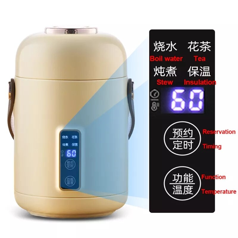 Sikunuo | Portable Electric Multicooker Kettle