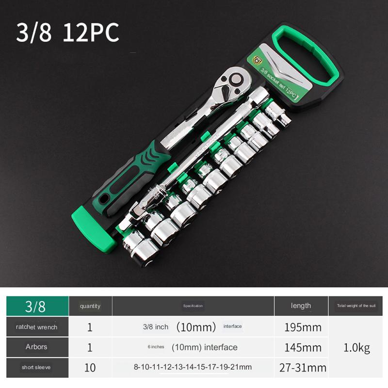 Sikunuo | All-in-One Spanner Wrench Tool Set