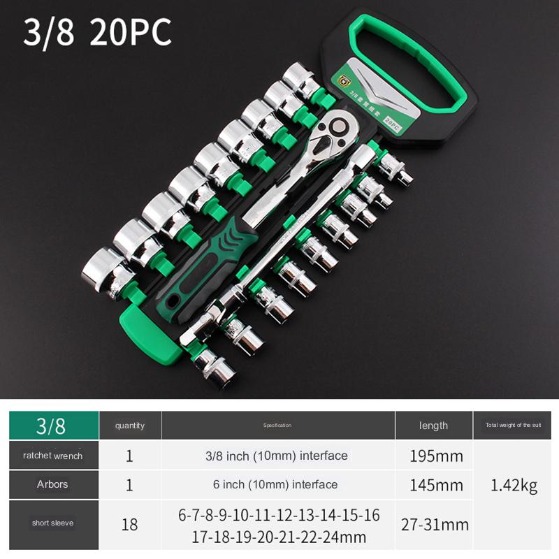 Sikunuo | All-in-One Spanner Wrench Tool Set