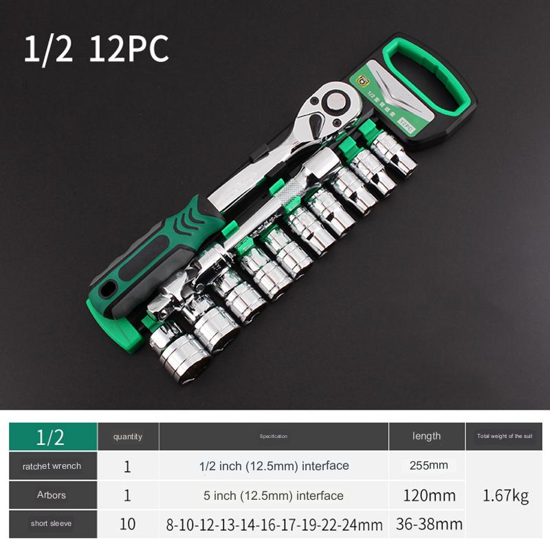 Sikunuo | All-in-One Spanner Wrench Tool Set