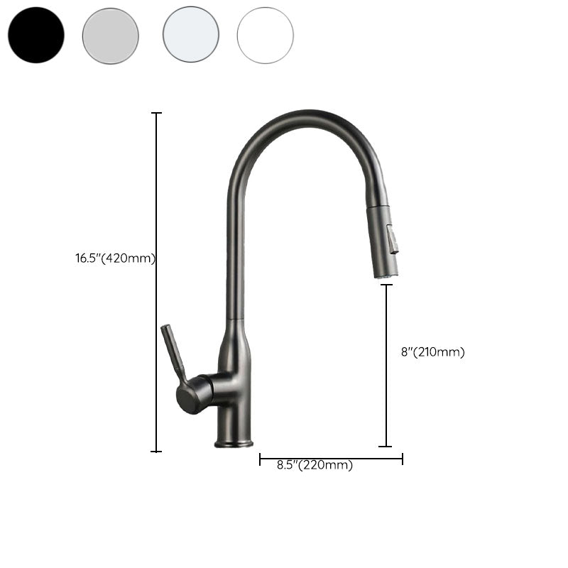Sikunuo | Modern Pull-down Water Filler Single Handle High Arc Kitchen Faucet