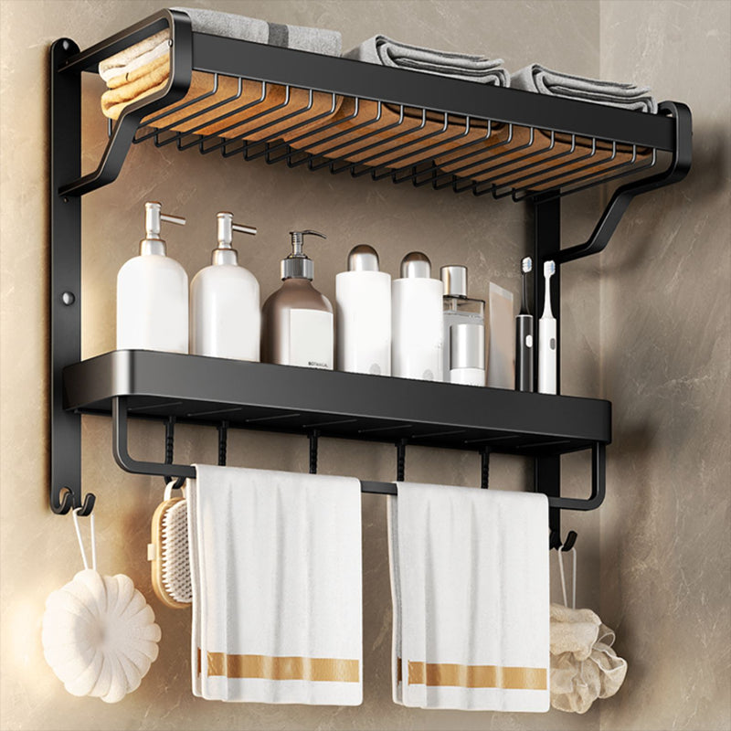 Sikunuo | Modern Bathroom Set Matte Black Bathroom Shelf Towel Holder Bathroom Accessories Set
