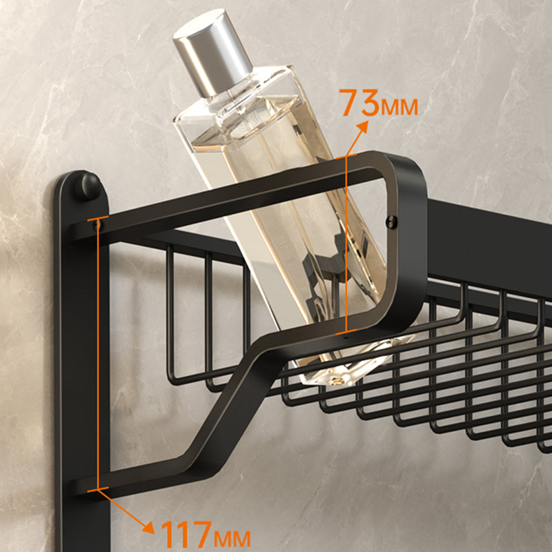 Sikunuo | Modern Bathroom Set Matte Black Bathroom Shelf Towel Holder Bathroom Accessories Set