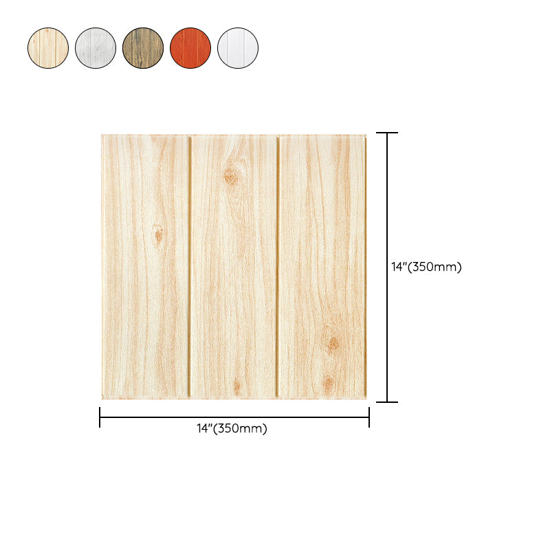Sikunuo | Modern Wall Cladding Peel and Stick Wood Look Design Wall Cladding