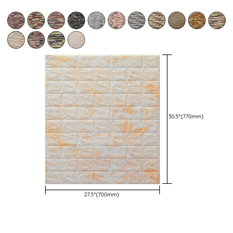 Sikunuo | 3D embossing interior wall panel self-adhesive square wall panel