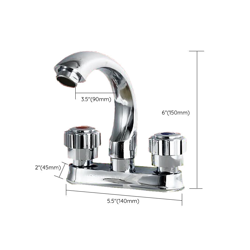 Sikunuo | Modern Style Vessel Faucet Copper Knob Handle Low Arc Vessel Faucet
