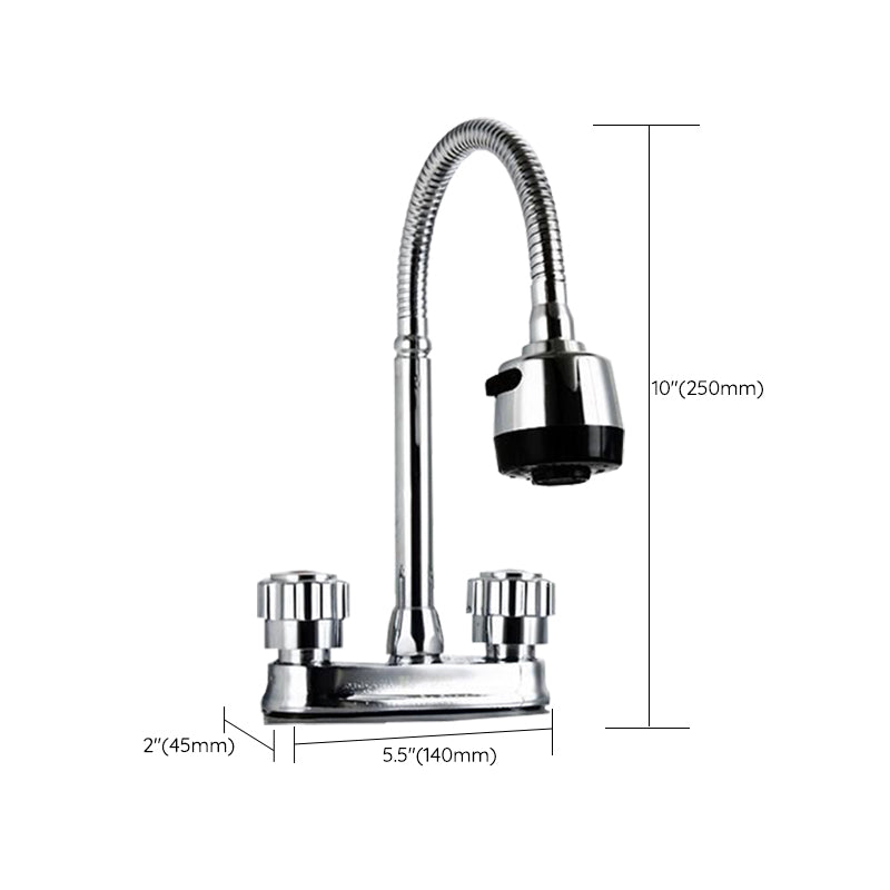 Sikunuo | Modern Style Vessel Faucet Copper Knob Handle Low Arc Vessel Faucet