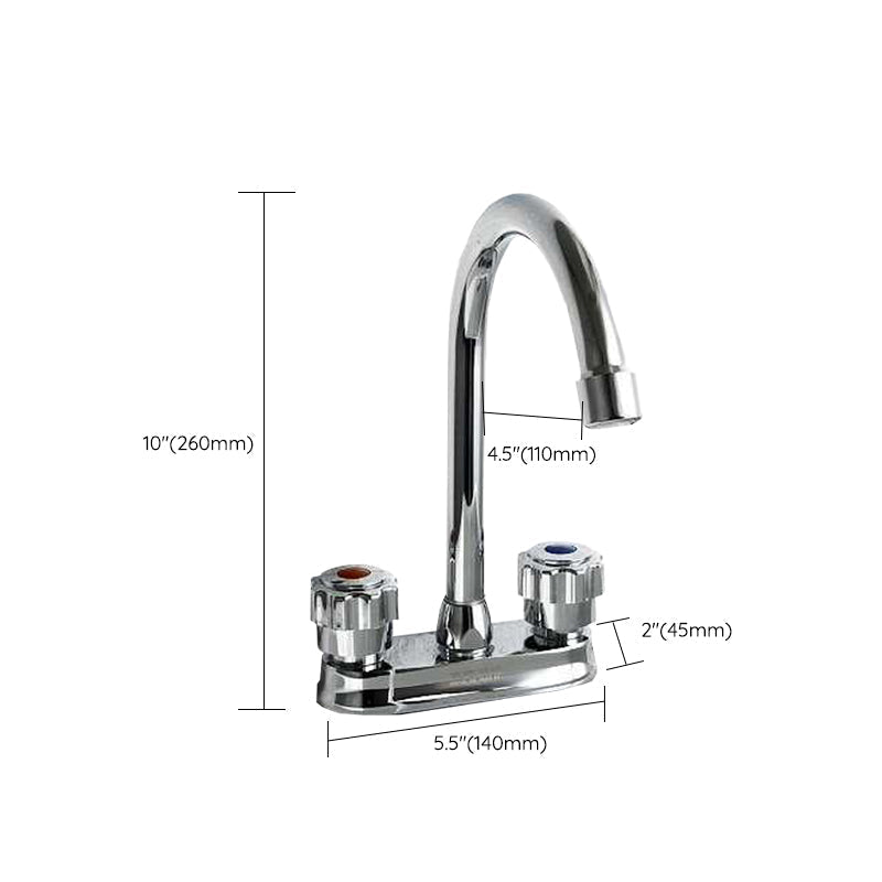 Sikunuo | Modern Style Vessel Faucet Copper Knob Handle Low Arc Vessel Faucet
