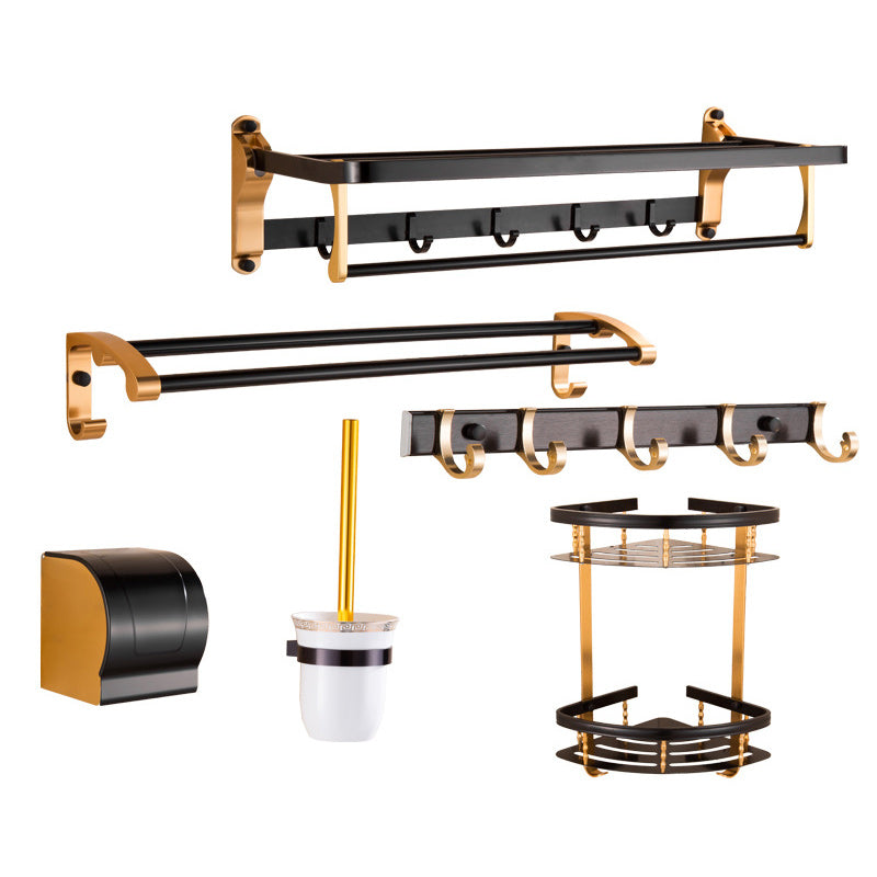 Sikunuo | Contemporary black bathroom accessories as a single item or in a set