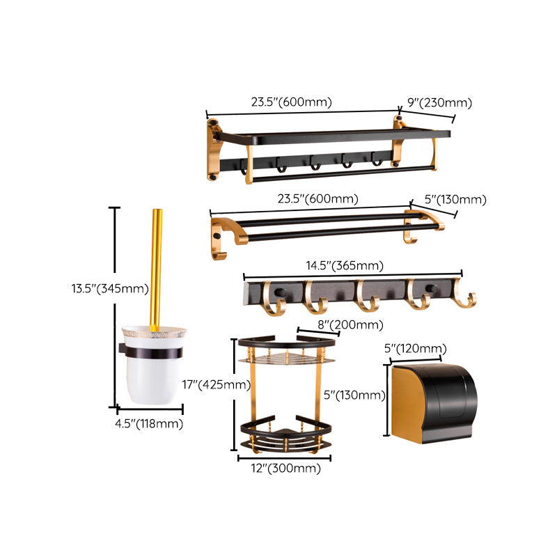 Sikunuo | Contemporary black bathroom accessories as a single item or in a set