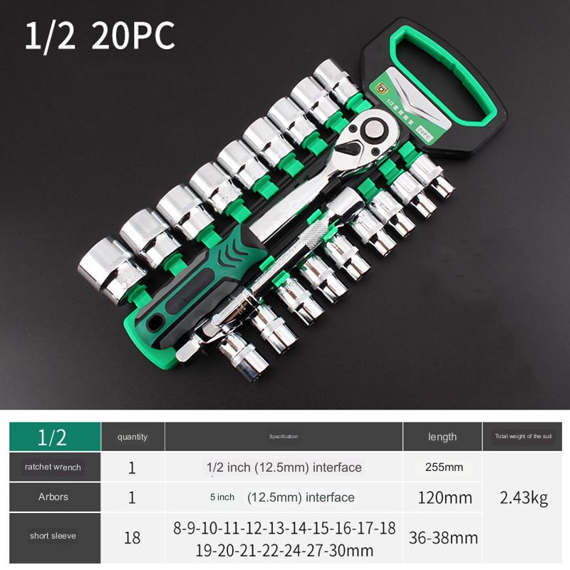 Sikunuo | All-in-One Spanner Wrench Tool Set