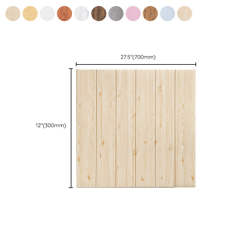 Sikunuo | Traditional Covering PVC Peel and Stick Soundproof Wall Access Door