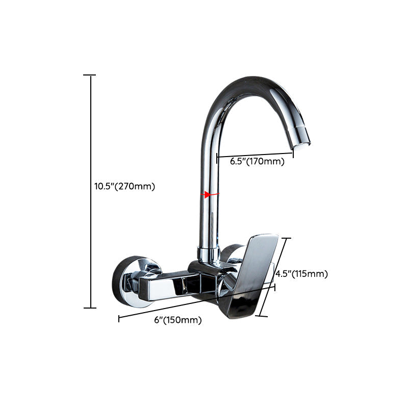 Sikunuo | Center connection basin mixer single lever swivel spout center connection fitting