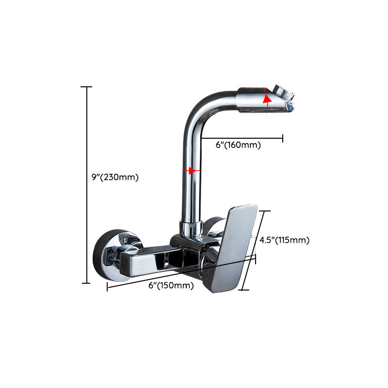 Sikunuo | Center connection basin mixer single lever swivel spout center connection fitting