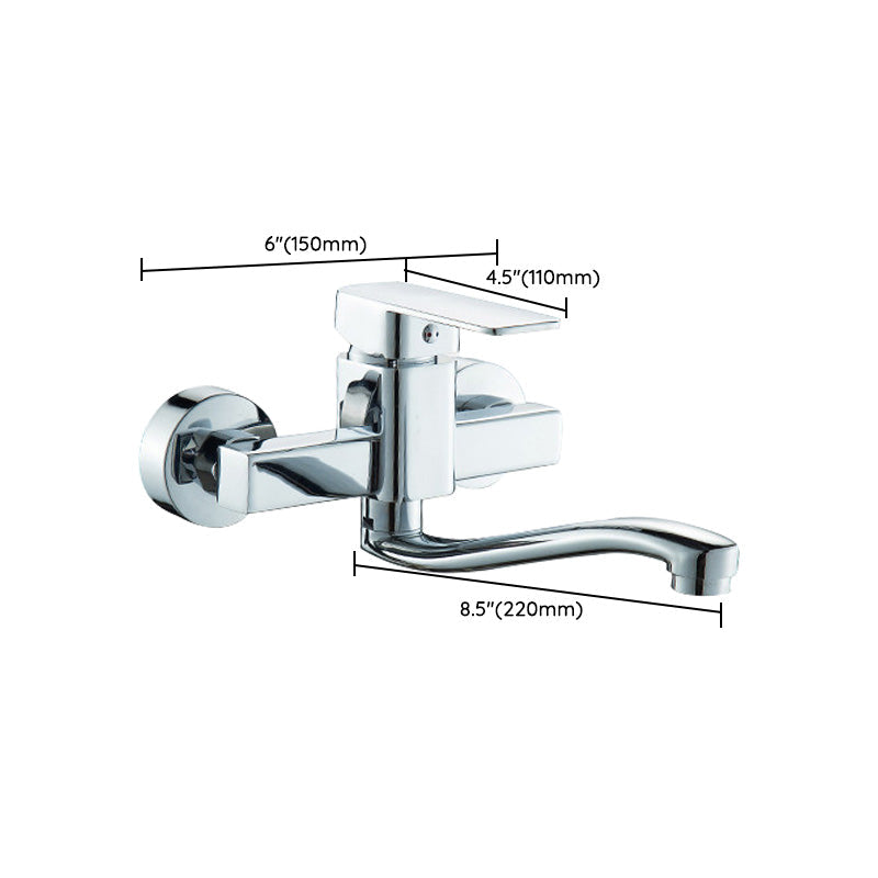 Sikunuo | Center connection basin mixer single lever swivel spout center connection fitting