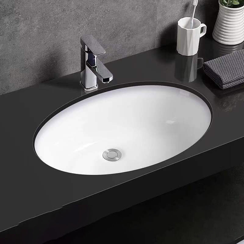 Sikunuo | Modern Under-Mount Sink Oval Porcelain with Pop-Up Drain Sink