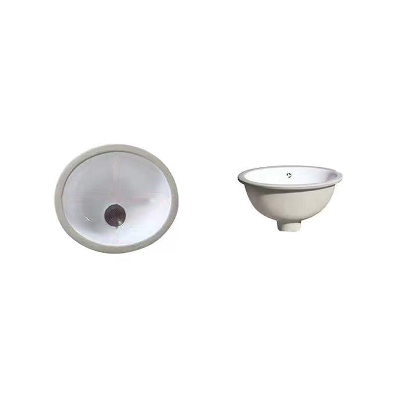 Sikunuo | Modern Under-mount Sink Oval Porcelain with Pop-Up Drain Sink