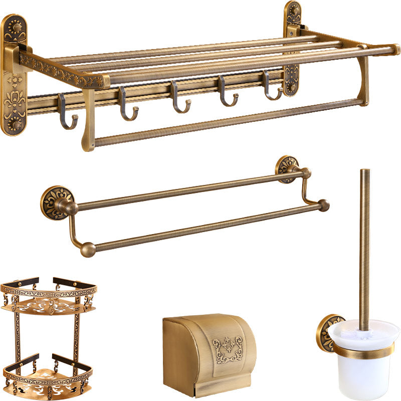 Sikunuo | Traditional Vintage Brass Bathroom Accessories Single Piece or in Set