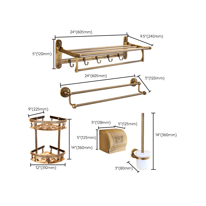 Sikunuo | Traditional Vintage Brass Bathroom Accessories Single Piece or in Set